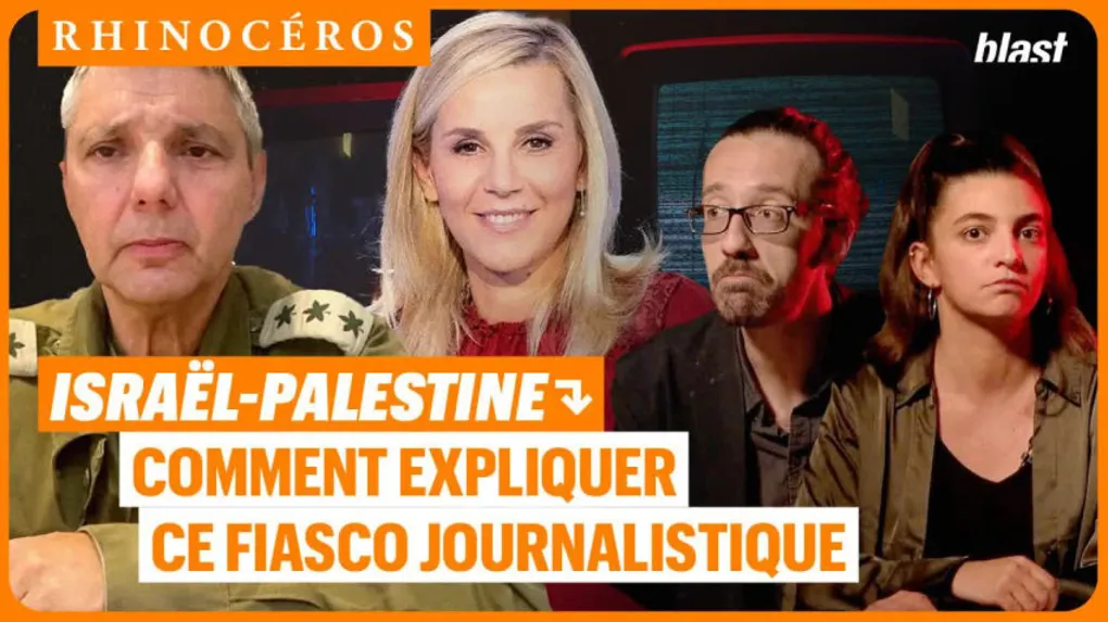🦏 Israël-Palestine : comment expliquer ce fiasco journalistique