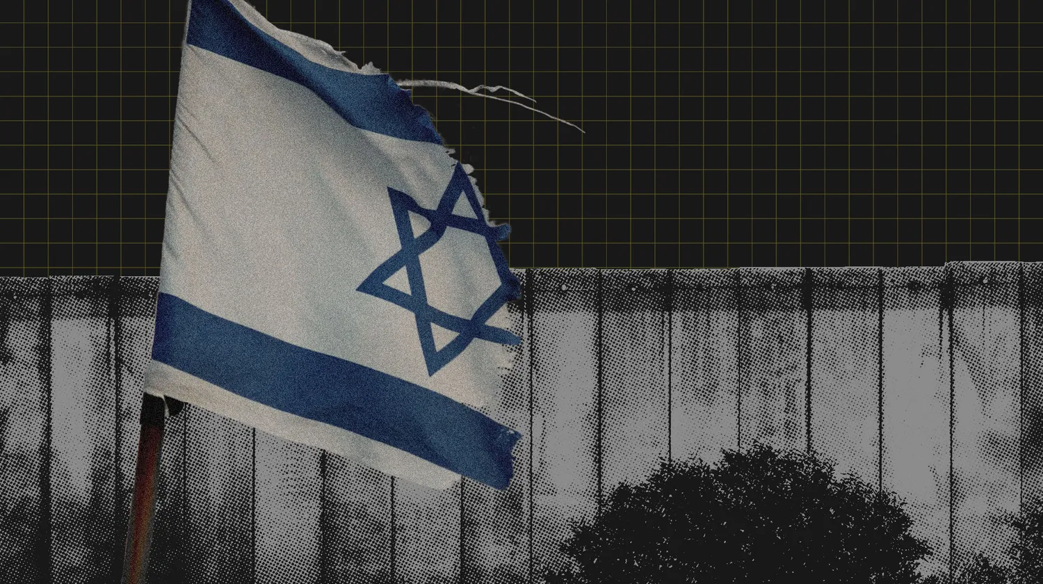 Israël : le grand aveuglement