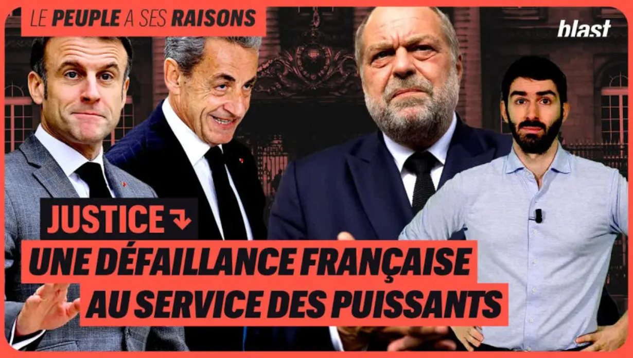 Justice : une défaillance française au service des puissants