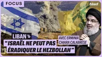 Liban : "Israël ne peut pas éradiquer le Hezbollah"