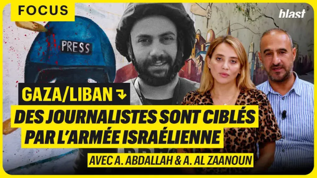 Gaza/Liban : Des journalistes sont ciblés par l'armée israélienne