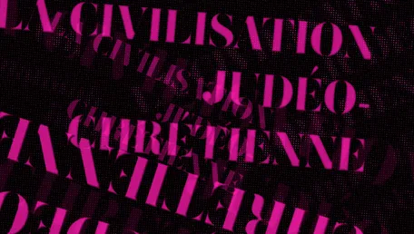 Voir Sophie Bessis, « La civilisation judéo-chrétienne : anatomie d’une imposture » - Les bonnes feuilles