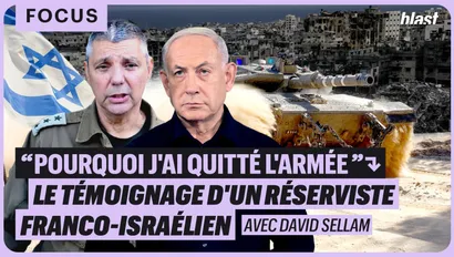 "Pourquoi j'ai quitté l'armée" : le témoignage d'un réserviste franco-israélien