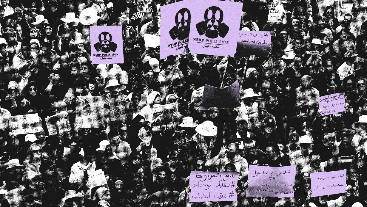 Tunisie : à Gabès, un soulèvement historique contre la pollution chimique