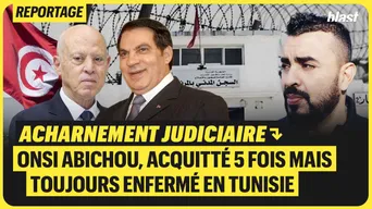 Acharnement judiciaire :  Onsi Abichou, acquitté 5 fois mais toujours enfermé en Tunisie