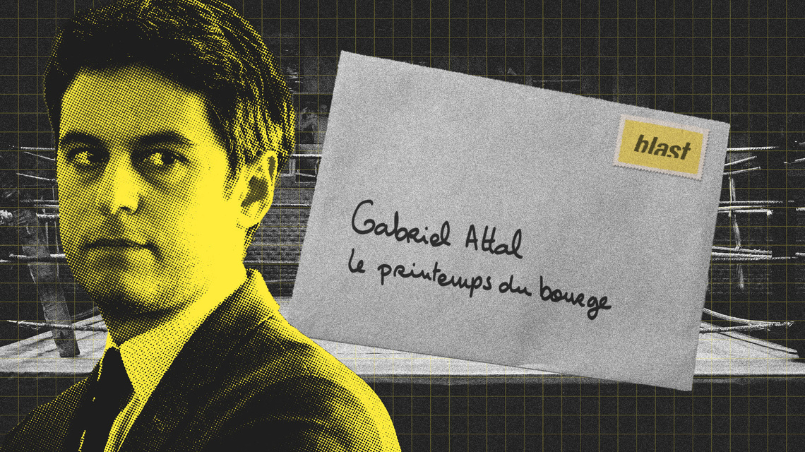 Cher Gabriel Attal - Boxing Day #77