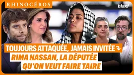 🦏 Toujours attaquée, jamais invitée : Rima Hassan, la députée qu'on veut faire taire